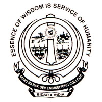 AIML Department Logo